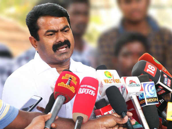சீமான் வருகை