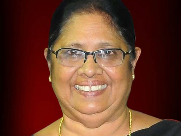 மாநில பொருளாளர்