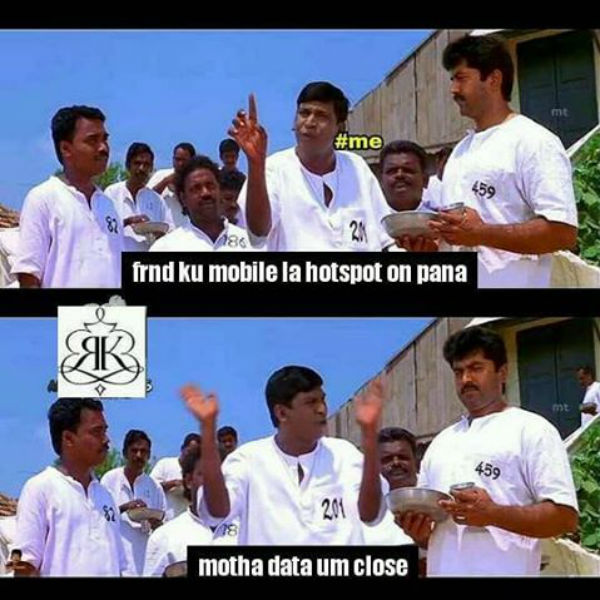மொத்தமும் குளோஸ்