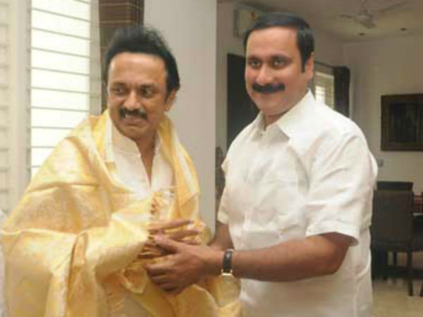 பெரிய எதிர்பார்ப்பு