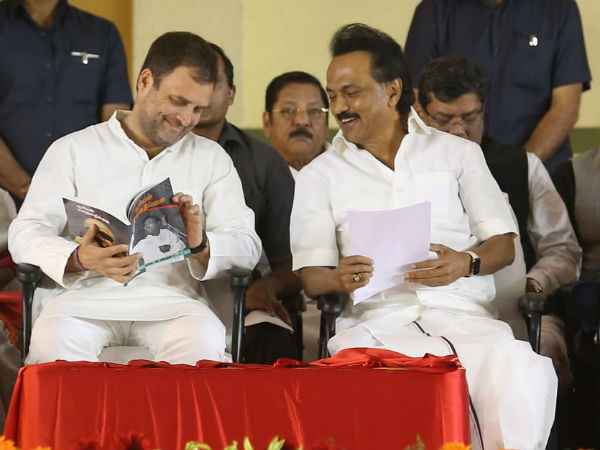 மரியாதை