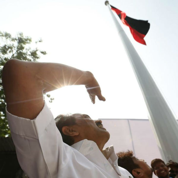 அண்ணா அறிவாலயம்