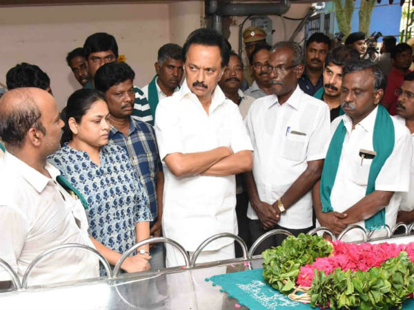 கருத்து