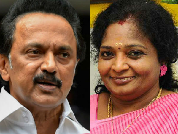 கிறிஸ்துமஸ் உறுதிமொழி