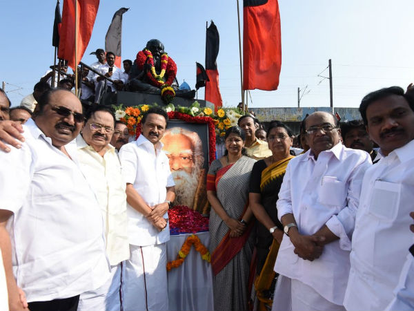 dmk president mk stalin pays floral tribute to periyar on his 45th anniversary dmk president mk stalin pays floral tribute to periyar on his 45th anniversary