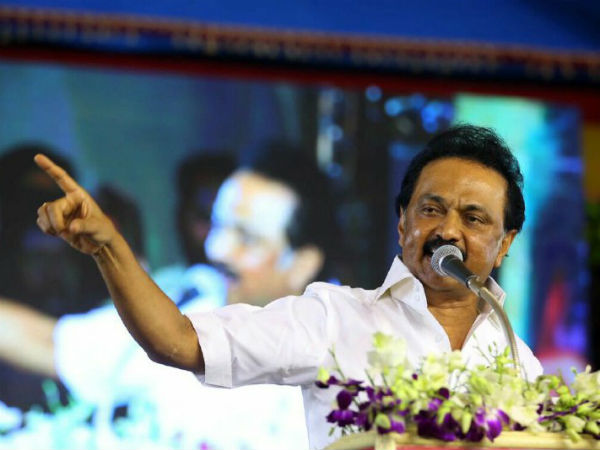 DMK will file plea against gutkha scam in Supreme court: MK Stalin DMK will file plea against gutkha scam in Supreme court: MK Stalin
