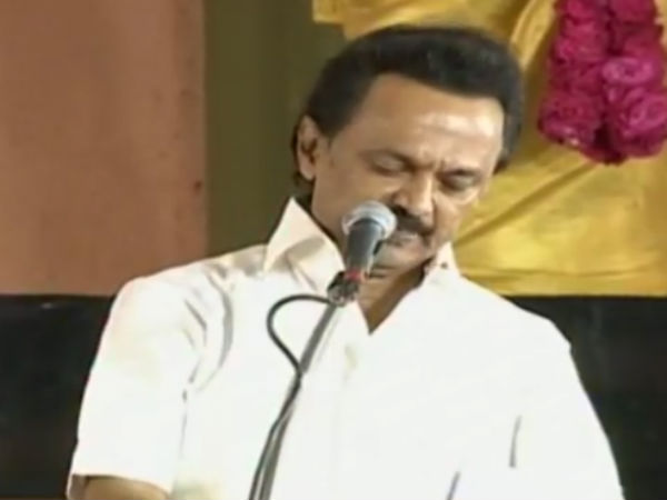 திருப்பம்