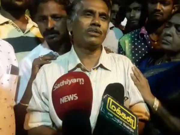 பிரின்ஸ் பேட்டி