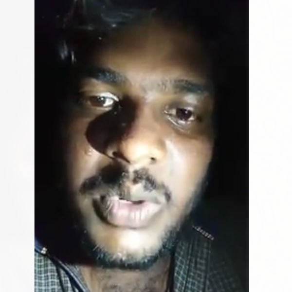 உடல்நிலை
