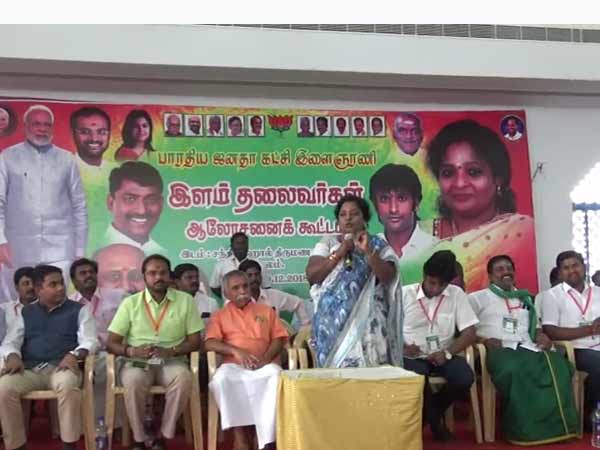 உணர்வுபூர்வமானது