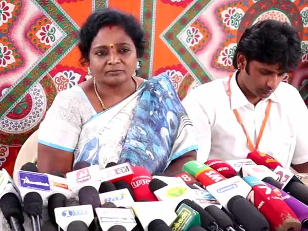 முத்தலாக் மசோதா