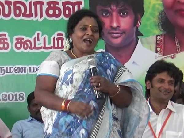 செயல்படுத்தி