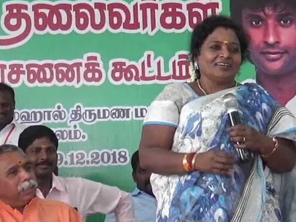 நிதி ஒதுக்கீடு