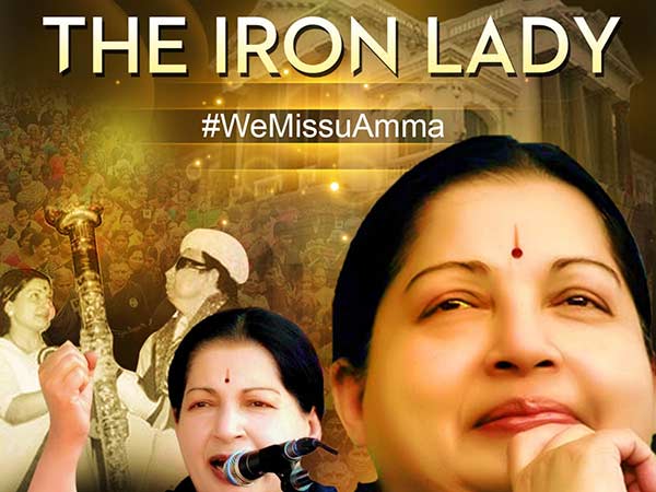 Tamilnadu CMs new DP of Twitter profile gets the limelight Tamilnadu CMs new DP of Twitter profile gets the limelight