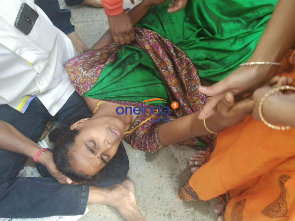 ஊதிய முரண்பாடு