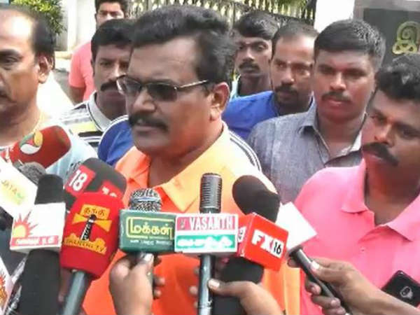 கருத்து வேறுபாடும்