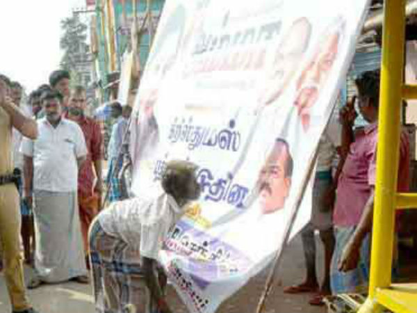 செல்போனில் படம்