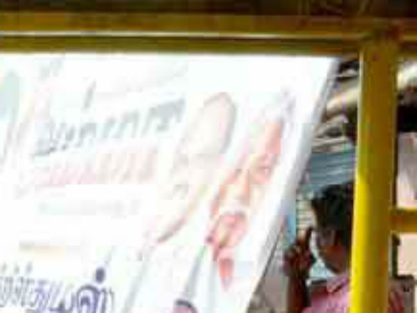 கட்டைகள், கம்புகள்