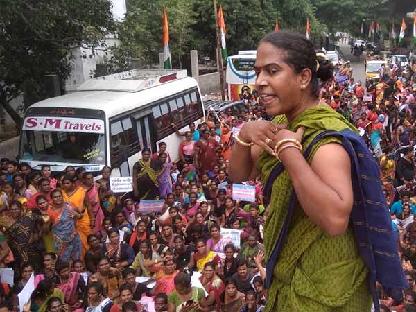Transgender defense bill should be Withdrawn, says protesters in Chennai Transgender defense bill should be Withdrawn, says protesters in Chennai