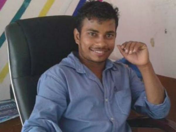 தாழ்வு மனப்பான்மை