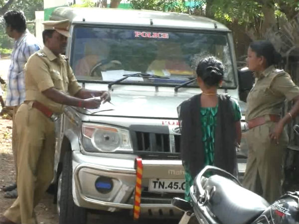 பேச்சுவார்த்தை