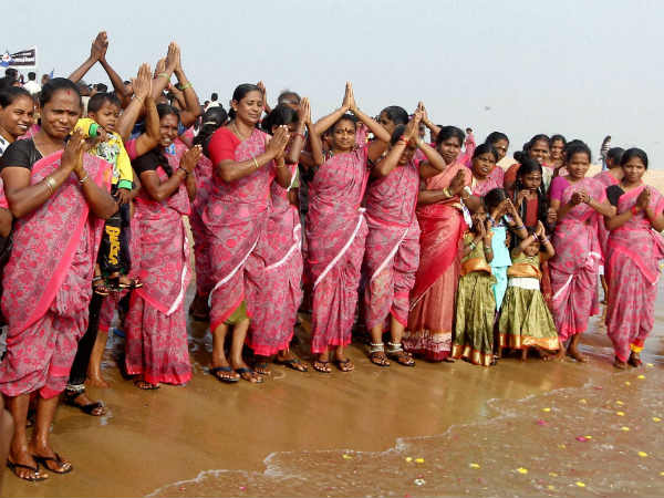 நினைவு நாள்