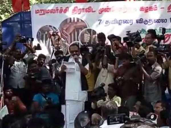 மறுப்பு