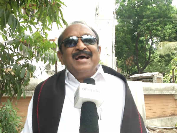 ஏர்போர்ட்