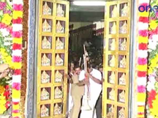 பரமபதவாசல் திறப்பு