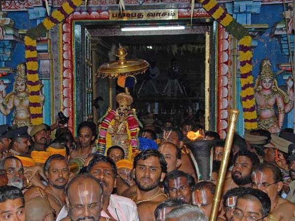 பகல்பத்து உற்சவம்