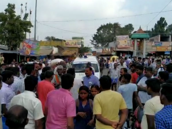 உறுதிமொழி