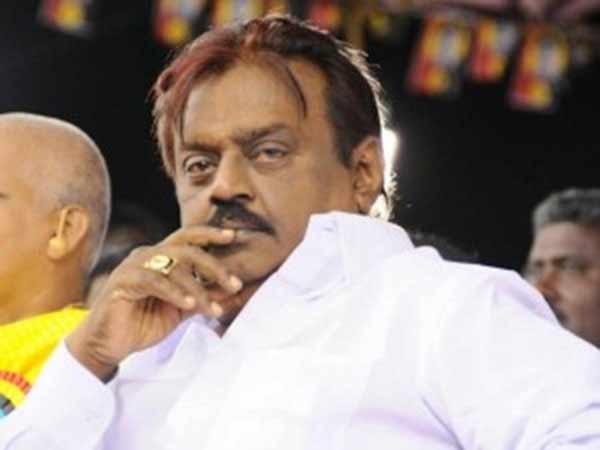 வேட்டையாடப்பட்டார்