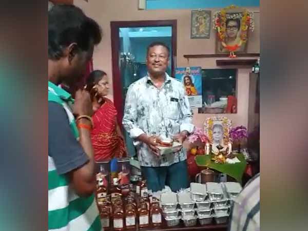 புதுச்சேரி
