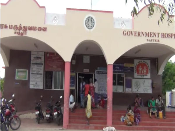 கோரிக்கை