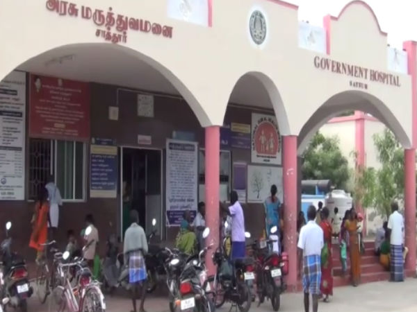 à®¨à®à®µà®à®¿à®à¯à®à¯