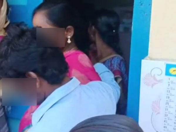 பகீர்