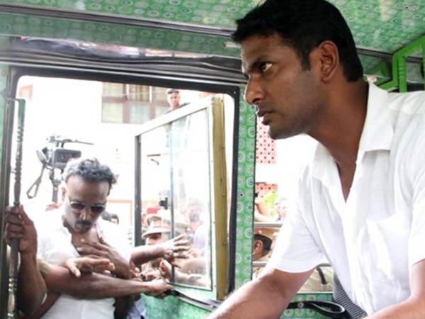 ரூ.7 கோடி