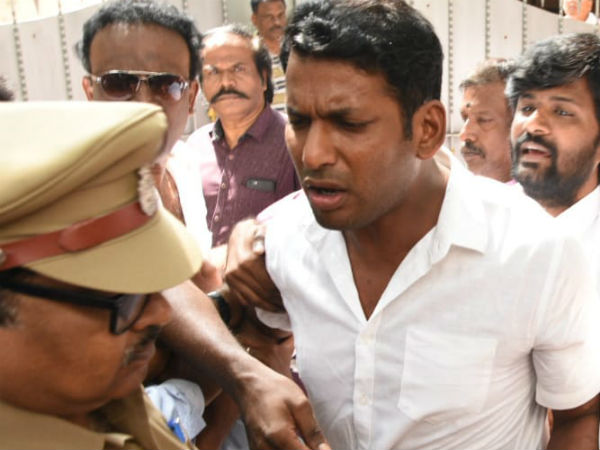 விசாரணை முடிவு