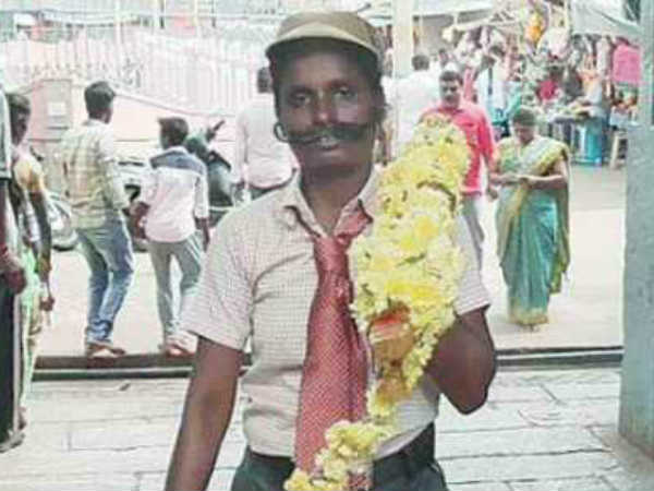 சிறப்பு பூஜை