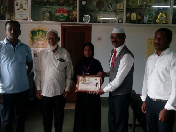யோகாவில் சாதனை