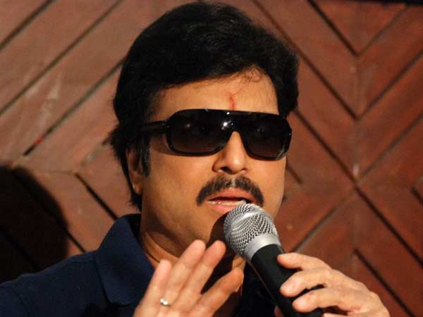 ஒரு தொகுதி