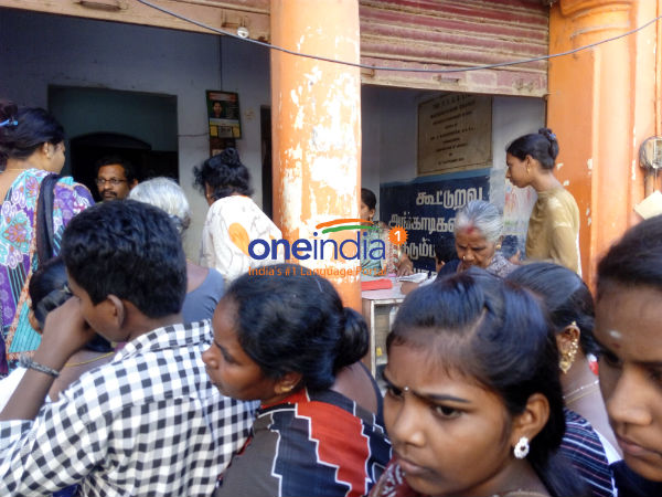 பொங்கல் பரிசு