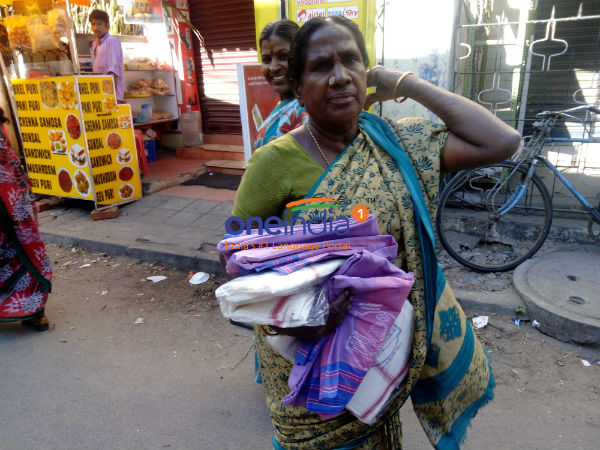 வெள்ளை நிற ரேஷன் கார்டு