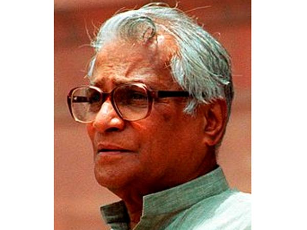 அதிர்ச்சி