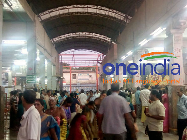 குணமுள்ள குழந்தைகள்