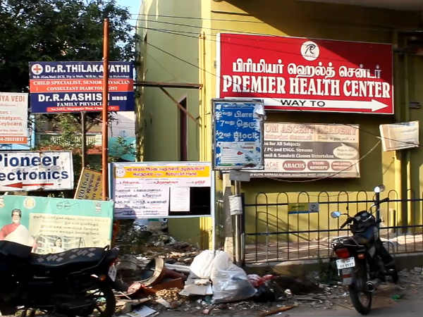 இறப்புச் சான்றிதழ் இல்லை