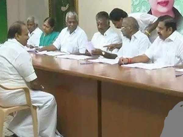 குழப்பம்