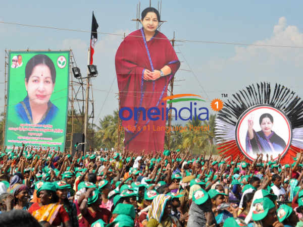 அதிமுகவின் இடம்