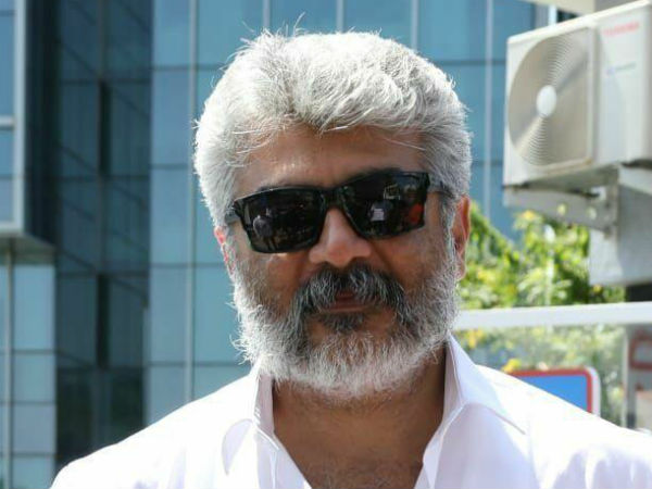 நல்ல செய்தி