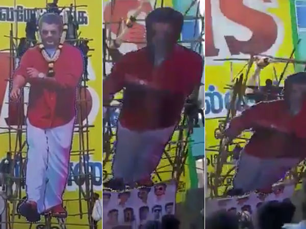 மாலைகள்